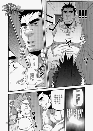 第26頁圖