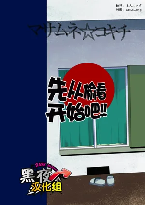 第72頁圖