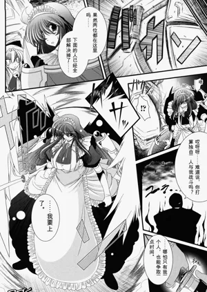 第102頁圖