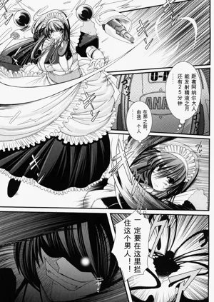 第103頁圖