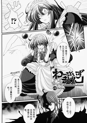 第104頁圖