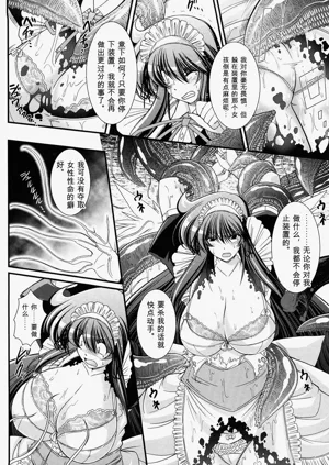 第106頁圖