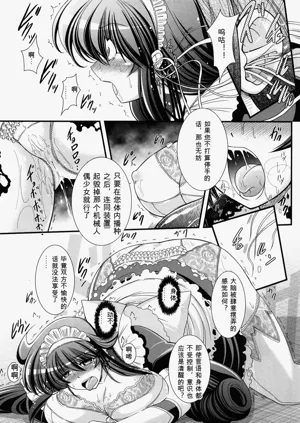 第107頁圖