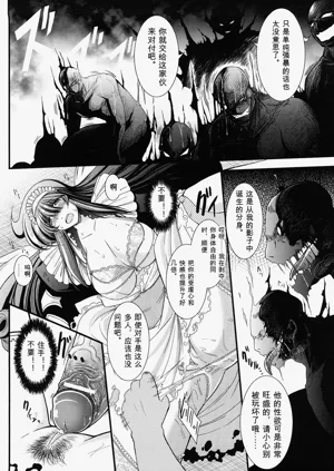 第108頁圖