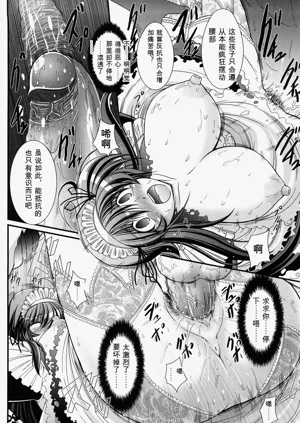 第110頁圖