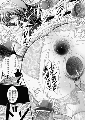 第113頁圖