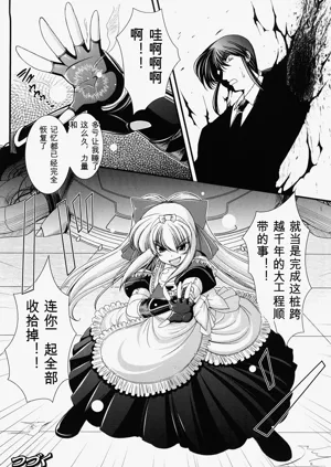 第114頁圖