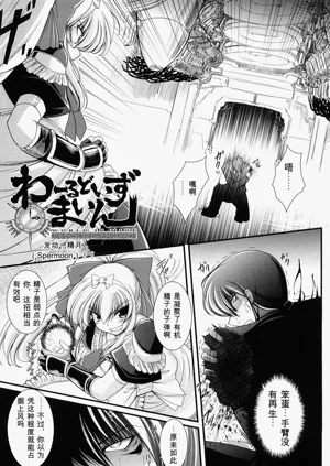 第115頁圖