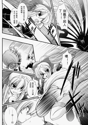 第116頁圖