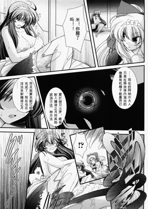 第117頁圖
