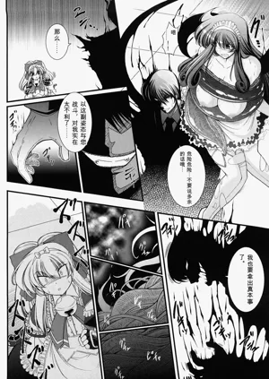 第118頁圖