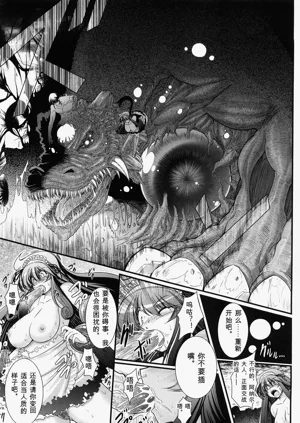 第119頁圖