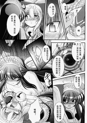 第123頁圖