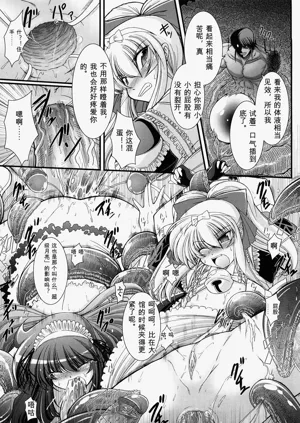 第127頁圖