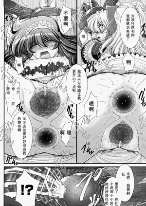 第128頁圖