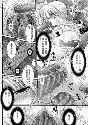 第132頁圖