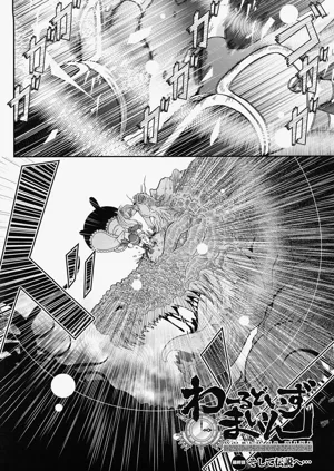 第136頁圖