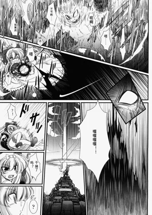 第137頁圖