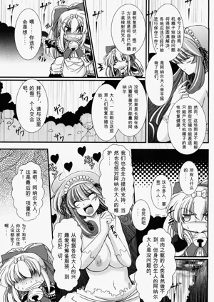 第139頁圖