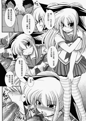 第140頁圖