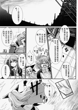 第149頁圖
