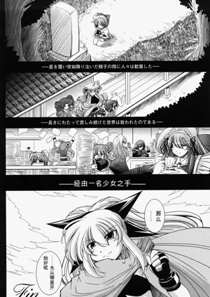 第150頁圖