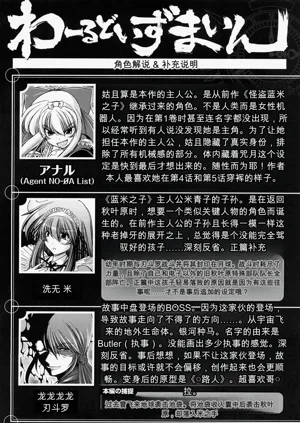 第151頁圖