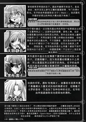第152頁圖
