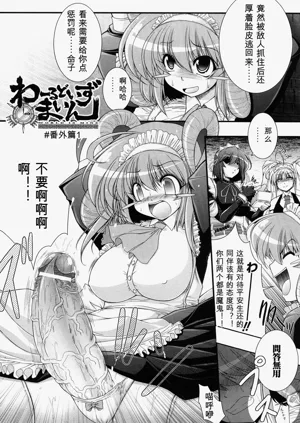 第153頁圖