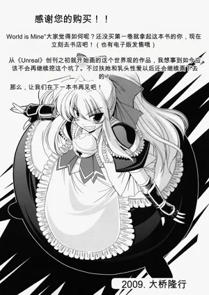 第161頁圖