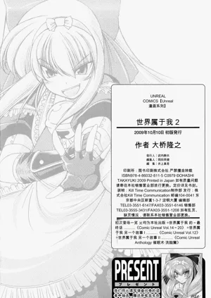 第166頁圖