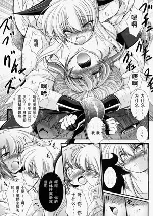 第25頁圖