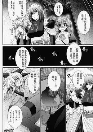 第28頁圖