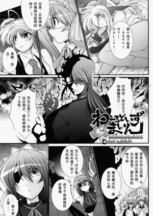 第29頁圖