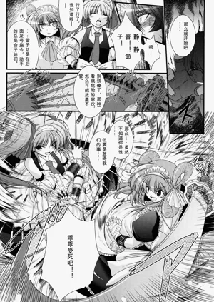 第30頁圖