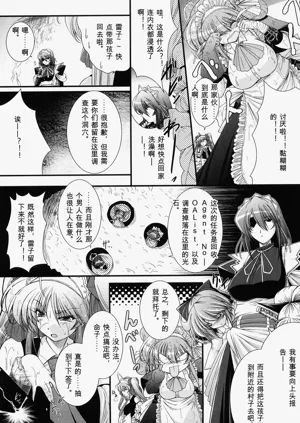 第33頁圖