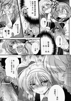 第35頁圖