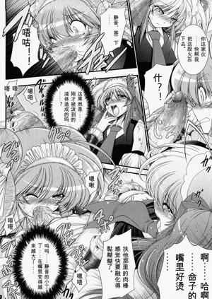第36頁圖