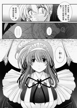 第48頁圖