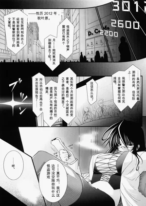 第49頁圖