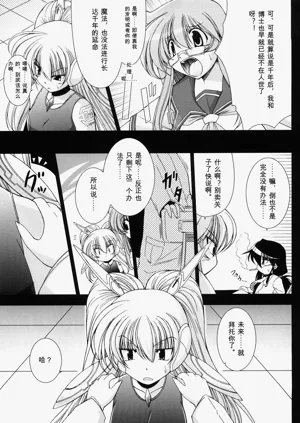 第51頁圖