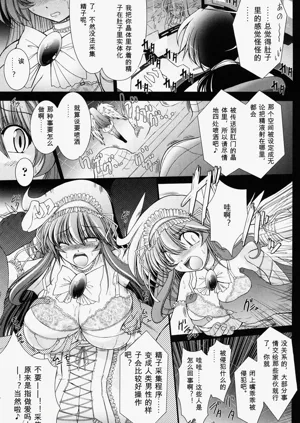 第53頁圖