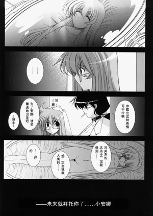 第66頁圖