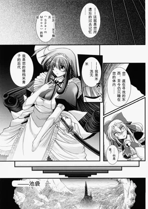 第67頁圖
