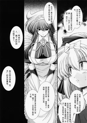 第69頁圖