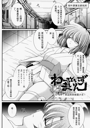 第70頁圖