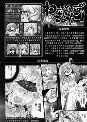第8頁圖