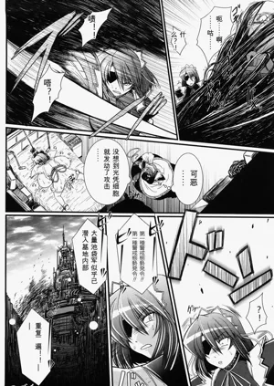 第82頁圖