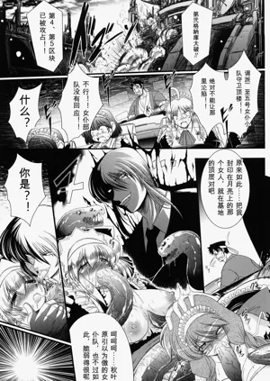 第83頁圖