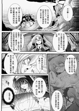 第84頁圖